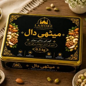 Lahori Meethi Daal – 0.5 KG