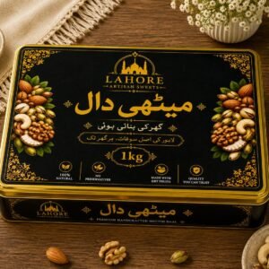Lahori Meethi Daal – 1 KG